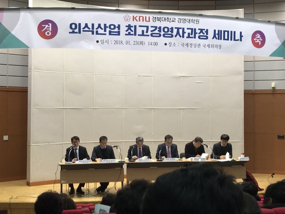 d65acee0b986ac24dd3960b4f8644a60_1516757