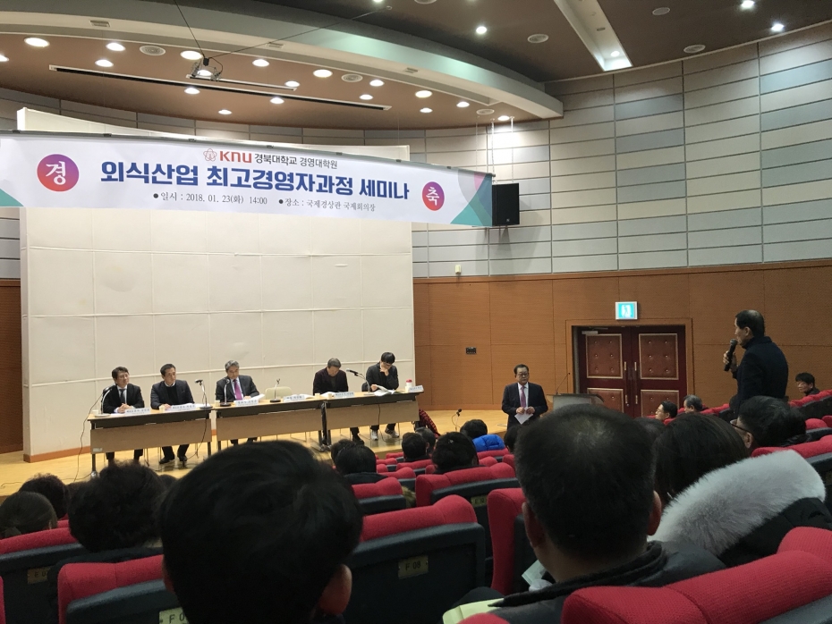 d65acee0b986ac24dd3960b4f8644a60_1516757