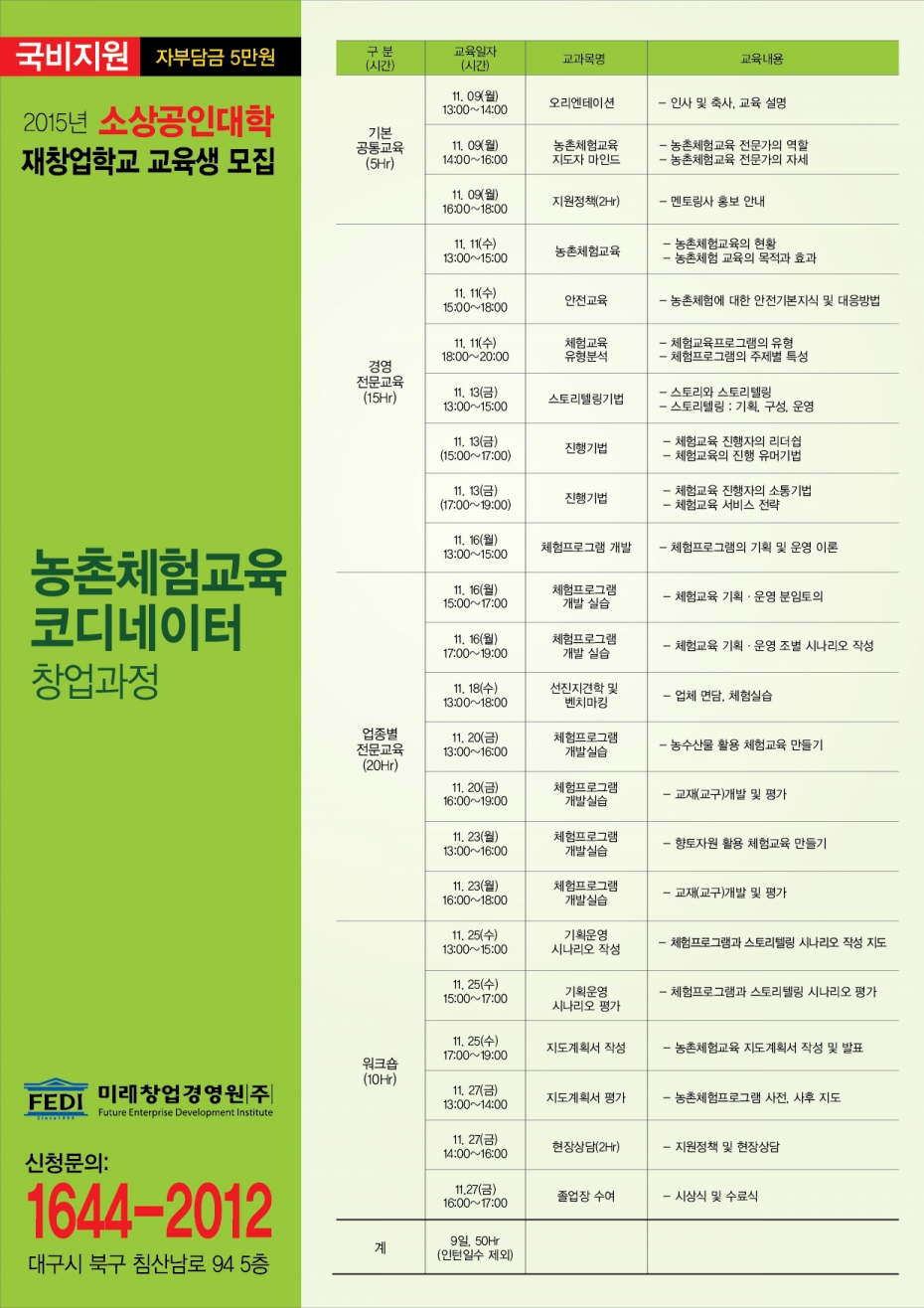 8d5ddbc89c7a0e52cabb5423690dbd89_1519801